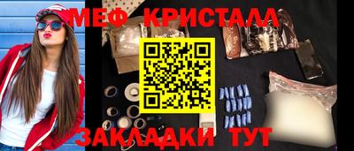 a pvp Новодвинск