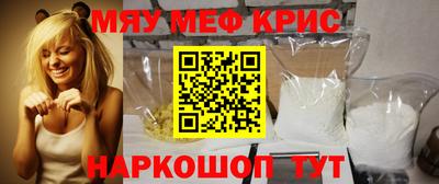 a pvp Новодвинск