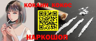 a pvp Новодвинск