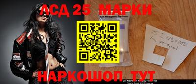 мефедрон VHQ Новокубанск