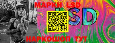 мефедрон VHQ Новокубанск