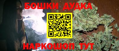 мефедрон VHQ Новокубанск