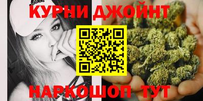 мефедрон VHQ Новокубанск