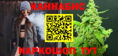 мефедрон VHQ Новокубанск