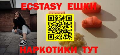 a pvp Новодвинск