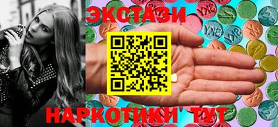 a pvp Новодвинск