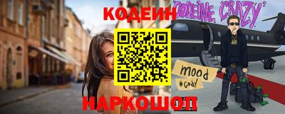 a pvp Новодвинск