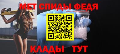 a pvp Новодвинск
