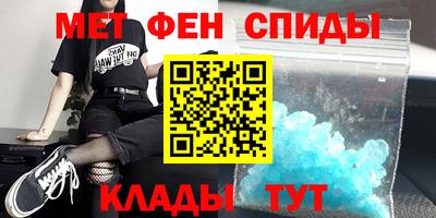 a pvp Новодвинск