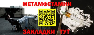 a pvp Новодвинск