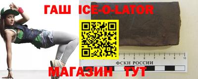 a pvp Новодвинск